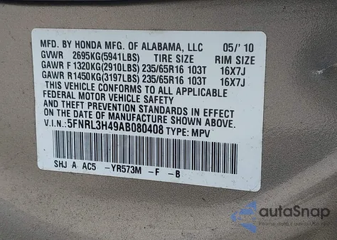 2010 Honda Odyssey Ex из США, поврежденный, VIN 5FNRL3H49AB080408